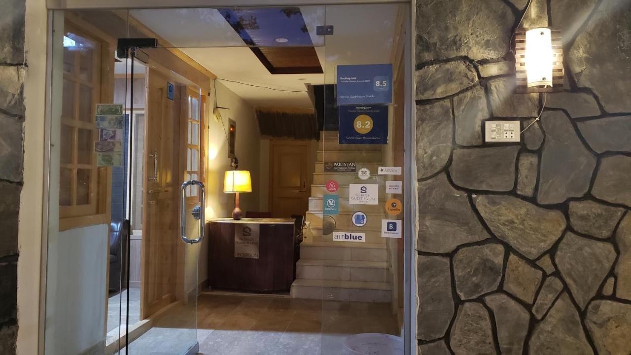 Sehrish Guest House Skardu Exterior photo